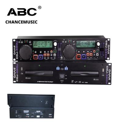 China mini DJ mixer CDX mp3 player DJ CD player case CDJ-680U for sale