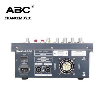 China Portable DJ Console CD Player CD DJ Mixer Single Player SMX-400D for sale