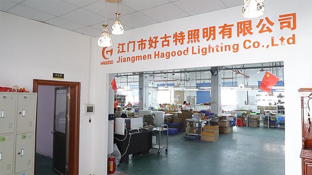 Verified China supplier - Jiangmen Hagood Lighting Co., Ltd.