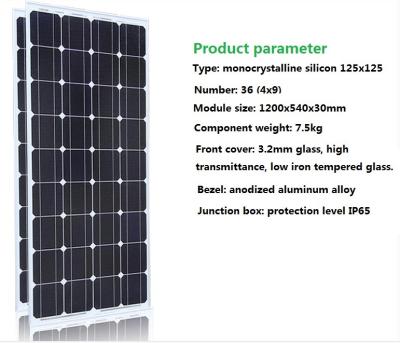 China LEDs Solar Power 100W watts single crystal solar panels photovoltaic power generation system 12V home for sale