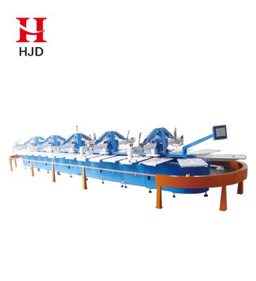 China Hot Selling Fabrics Printer 8 Colors Automatic Oval Carousel Silk Screen Printing Machine for sale