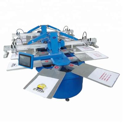 China Automatic Tissue Printer Full Servo Automatic Oval 2-20 Colors Carousel Screen Printing Machine Silk Printing Machine-screen for sale