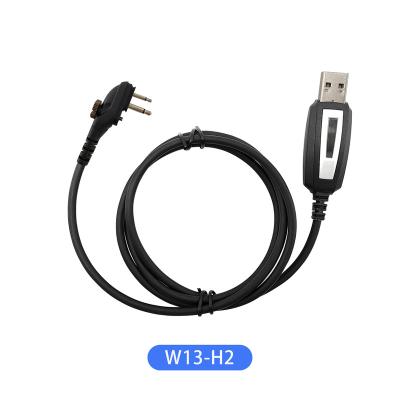 China two way radio & W13-H2 Walkie Talkie Customized Brand ODM Two Way Radio USB Programming Data Cable With High Compatibility Chip For Hytera for sale