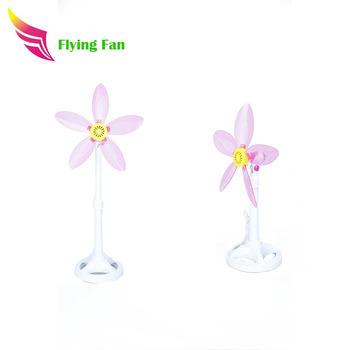 China Electric Plastic Vertical Household Rose Flower Stand Fan for sale