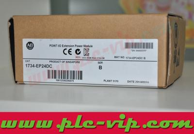 China Allen Bradley PLC 1734-EP24DC / 1734EP24DC for sale