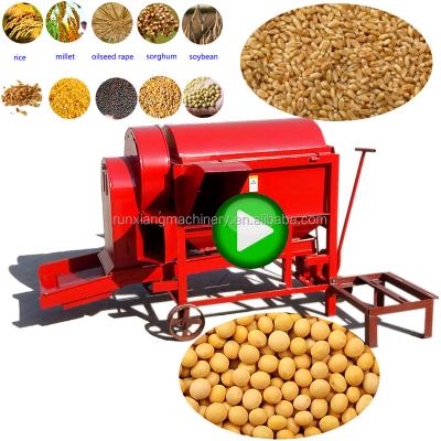 China High Yield Agriculture Cultivation Bean Sheller Thresher Machinery For Sale for sale