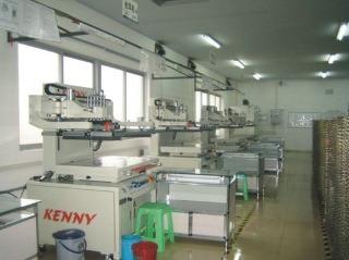 Verified China supplier - Shenzhen Meilian Rui Technology Co., Ltd.