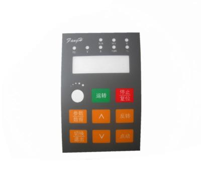 China Verifone Vx510 Waterproof Silicon POS Terminal Rubber Keyboard America Laser Customized Europe Button Touch Keypad Color Key Eco Feeling for sale