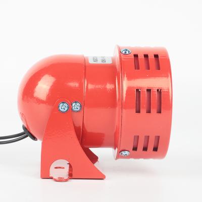 China Alarm Systems for Factory DC12V 24V Motor Electric Siren for sale