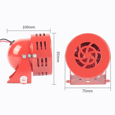 China Alarm Systems For Factory 220V Plastic Casing Motor Siren Sound Alarm Siren for sale