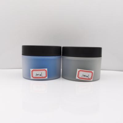 China Skin care packaging material wholesale high quality matte plastic jar cosmetic luxury pet cream jar for sale