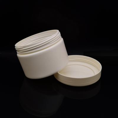 China New Design Cosmetic HDPE Plastic Cream Jar Material Plastic Cream Jar Single Lip Scrub Container for sale