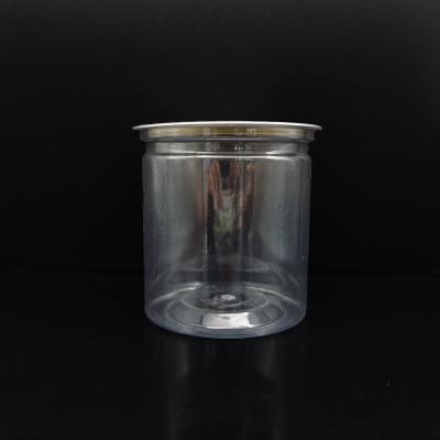 China Cream material plastic jar food packaging factory supplier pet food lid inner food container can plastic food jar for sale