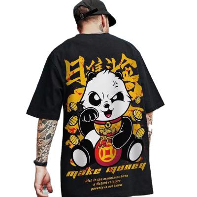 China Fine-quality Breathable 2021 Most Popular Style Men Hip Hop Oversized Crewneck T-shirts for sale