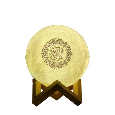 China Phone Function Madina 3D Moon Light Lamp With Quran Speaker Quran Player Bluetooth Radio Touch15 Colors For Quran Gift for sale