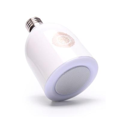 China No 18 Translation Remote Control Quran 2021 Gift Electric Quran Speaker Small FM Bluetooth Light Bulb Quran Player for sale