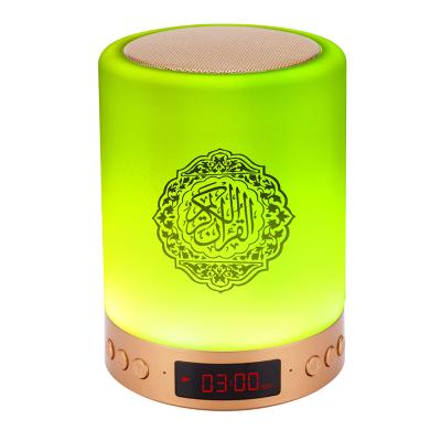 China Portable Bluetooth Muslim Speaker Players Quran Phone Function Digital Touch Night Light Colorful Lamp With Azan Prayer Alarm Clock Speaker for sale