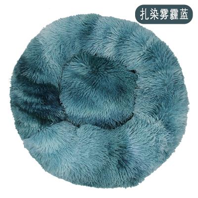 China Breathable Dog Bed Pet Cushion Crate Mat, Washable Pet Bed for Small Dogs and Medium Large Dog Crates for sale