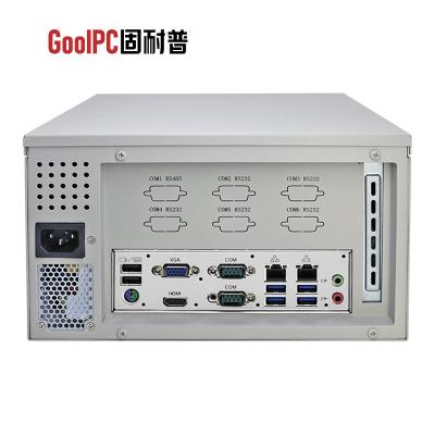 China B365 Control B365 Industrial Host Industrial Computer Hardware Server Embedded Small Port Integrated Machine 245*245*145 (mm) for sale