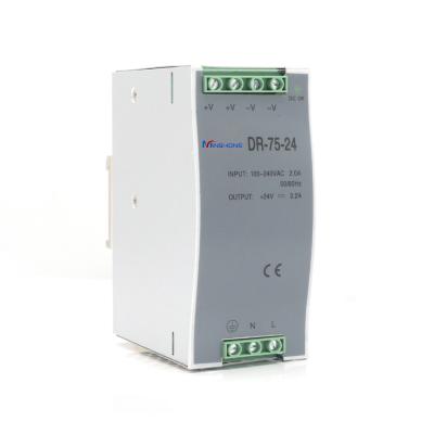 China Best dr-75-12 6.3a 12v 75w single output industrial changeover power plastic price din rail type power supply for sale