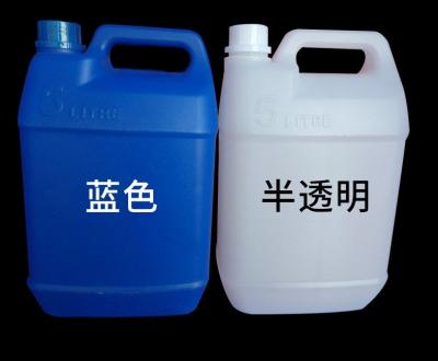 China Medicine In 5 LiIter Stock Half White Plastic Bottle 5000ml for sale