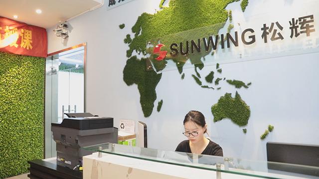 Verified China supplier - Sunwing Industries Ltd.