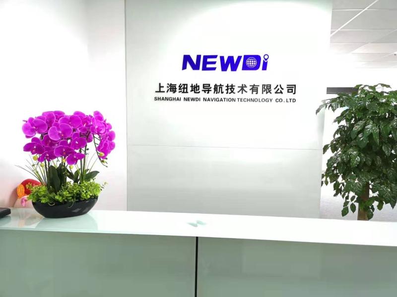 Verified China supplier - Shanghai Newdi Navigation Technology Co., Ltd.