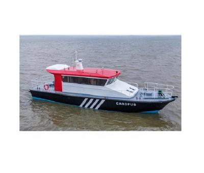 China Grandsea Style Pilot Passenger Boat Aluminum and Steel Pilot Boat 17m Boat Passenger Boat For Sale The High Speed ​​Boat for sale