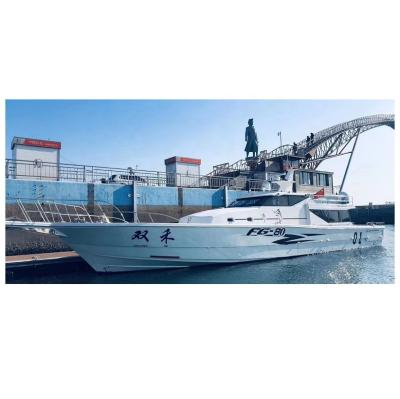 China Fishing Grandsea 77ft Luxury FRP Yacht Fishing Boat For Sale for sale