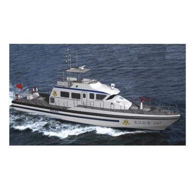 China Sea Grandsea 21m Fiberglass Speedboat Coastal Boat High Speed ​​Boat for sale