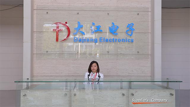 Verified China supplier - Dongguan Dajiang Electronics Co., Ltd.