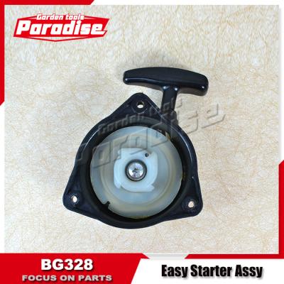 China 2-Stroke BG328 Grass Trimmer Easy Starter Recoil Gasoline Cutter Spare Parts for sale