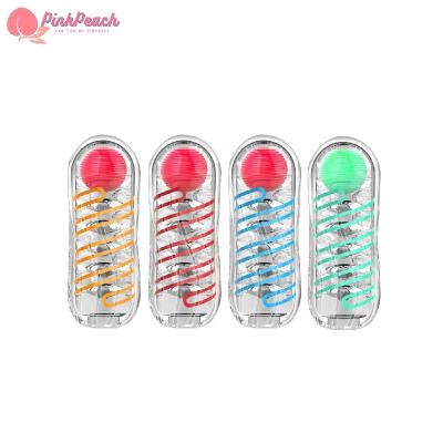 China Wonderful Hands Of Masturbation Rotating Telescopic Male Masturbator Spiral Pleasure Tape Suction Experience Substitute Hands for sale