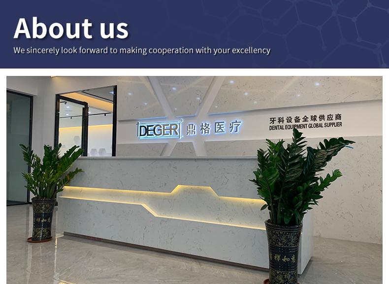 Verified China supplier - Foshan Deger Medical Equipment Co., Ltd.