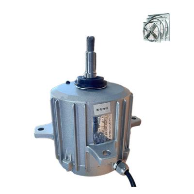 China Explosion-proof High Speed 370W-1100W Air Cooler Exhaust Fan Cowshed Fan Motor Price for sale