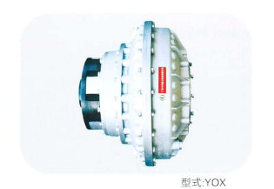 China YOX Series Torque Limiting Hydraulic Fluid Coupling Constant Filling Fluid Couplings for sale