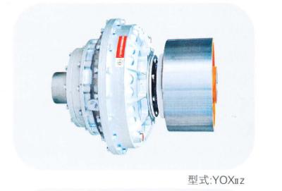 China YOX YOXn Constant Filling Hydraulic Couplings Fluid Couplings for sale