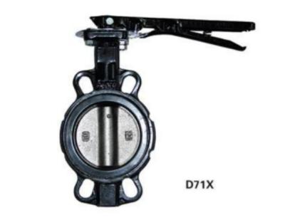 China LT Type High Performance Wafer Butterfly Valve Cast Iron Zero Leakage for sale