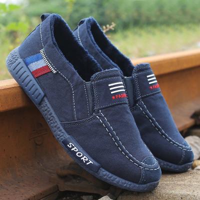 China 2022 summer spring style casual shoes wholesale custom made lightweight men's canvas walking shoes for sale