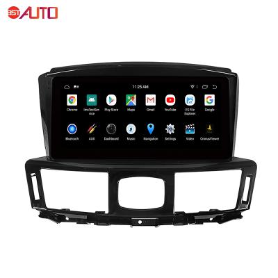 China 10.25 inch Car Stereo Android GPS For Infiniti Q70L/M25/M35 2013-2017 Auto Radio Car DVD Player for sale