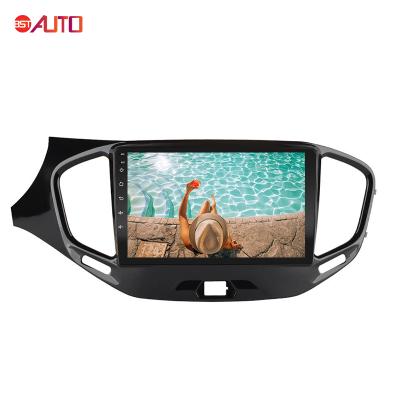 China Android GPS System Touch Screen DVD Player Gps Navigation Radio For Lada VESTA 2015-2020 Media Stereo for sale