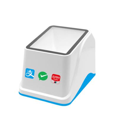 China Automatic 1D 2D Box QR Code High Speed ​​Mobile Office Mobile Sense Payment Sensor Mobile Payment Scanner for sale