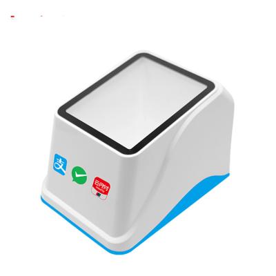 China Automatic payment box mobile phone voice recognition USB1D 2D QR code speech recognition sensor barcode Android desktop scanner for sale