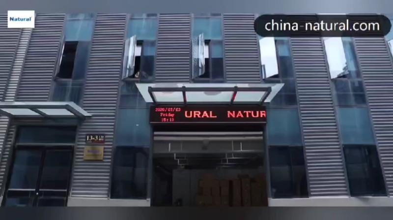 Verified China supplier - Wenzhou Natural Automation Equipment Co., Ltd.