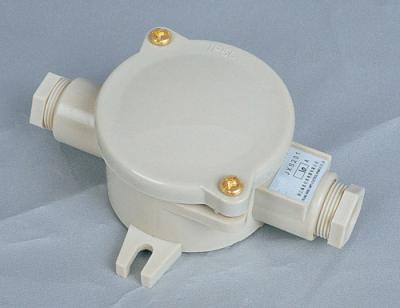 China 10A marine nylon terminal box JXS201 1151/FS nylon junction box electrical box for sale