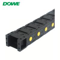 China H25x77 Enclosed Towline Yellow Strength  Customized Combine Nylon Tow Chain for sale