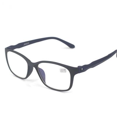 China 8025 Presbyopic Unisex Magnetic Reading Glasses Women Men TR90 Anti Light Plastic Frame Wholesale Blue Cheap Bulk Sale for sale