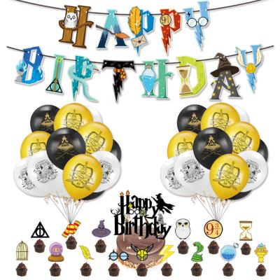 China Best Selling Latex Wholesale Amazon Theme Latex Balloons Party Supplies Decorative Banners for Children's Birthday Party for sale