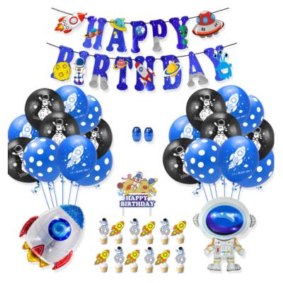 China Custom Latex Space Astronaut Theme Baby Birthday Party Supplies Party Decoration Balloons Party Banners for sale