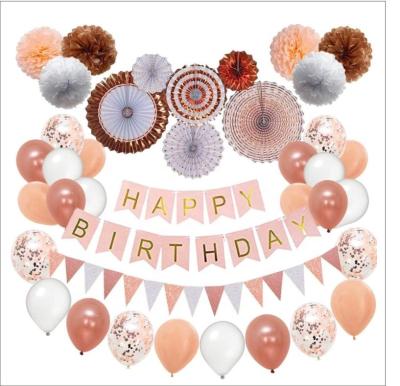 China Custom Rose Gold Birthday Party Supplies Party Decoration with Fans Happy Birthday Decorations Hanging Paper Banner for sale